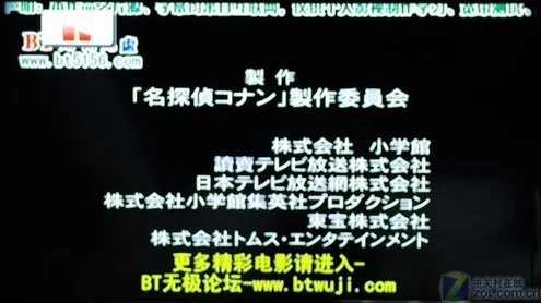 曰本还a大片免费无播放器近日引发热议网友纷纷讨论其内容丰富性与观看便利性成为网络热门话题吸引大量观众关注