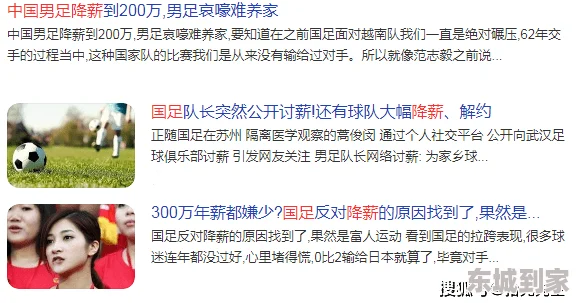 午夜羞羞视频在线观看引发热议网友纷纷分享观看体验并讨论内容创意与表现手法成为社交媒体新热点