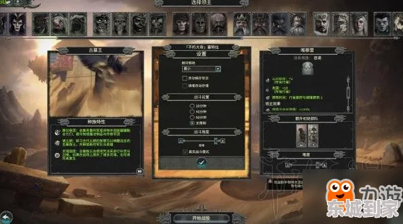 PUBG摄影达人动作解锁攻略与使用技巧全面分享指南