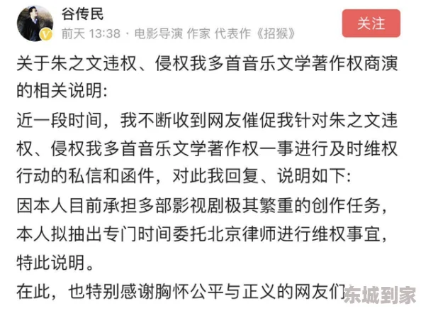 狠狠干人人插近日在社交媒体上引发热议网友纷纷讨论其背后的含义和影响力成为话题焦点